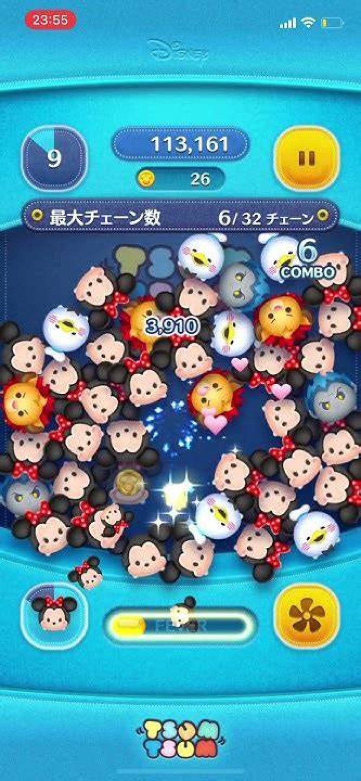 ツムツム マイツム100個消すコツ