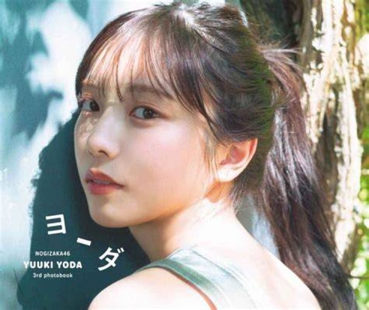 ディープフェイク 与田祐希とは何か——“なりすまし”被害の現実と対策