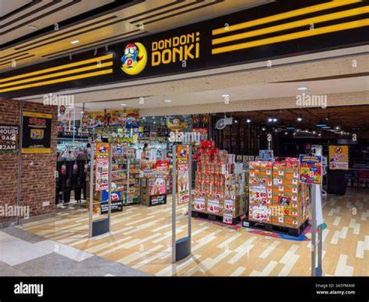 ドン・キホーテ 原木 西船橋店：アクセス、品ぞろえ、買い方ガイド