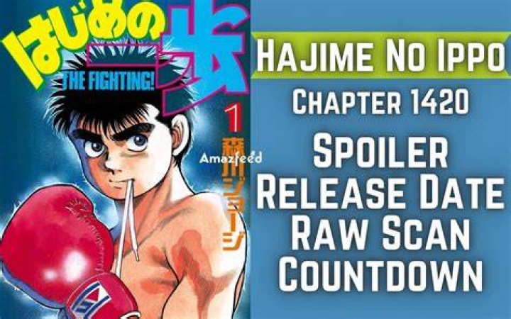 はじめの一歩「raw 19話スライド漫画」とは？見どころと注意点を整理