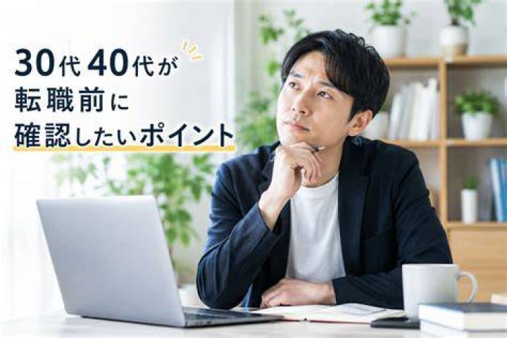 noremid公式ショップで確認したいポイント
