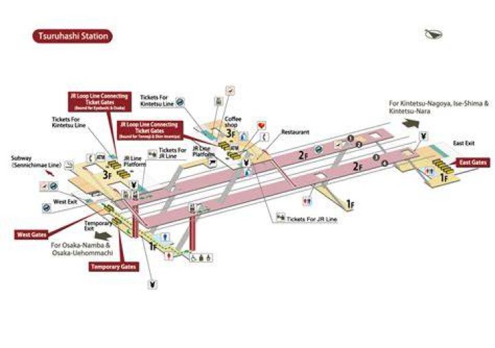 鶴橋駅から近鉄八尾駅へ——乗換を迷わない現実的な行き方ガイド